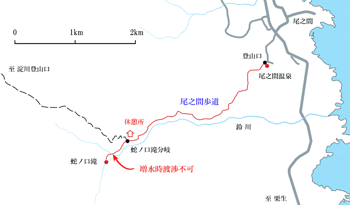 蛇之口滝コース地図