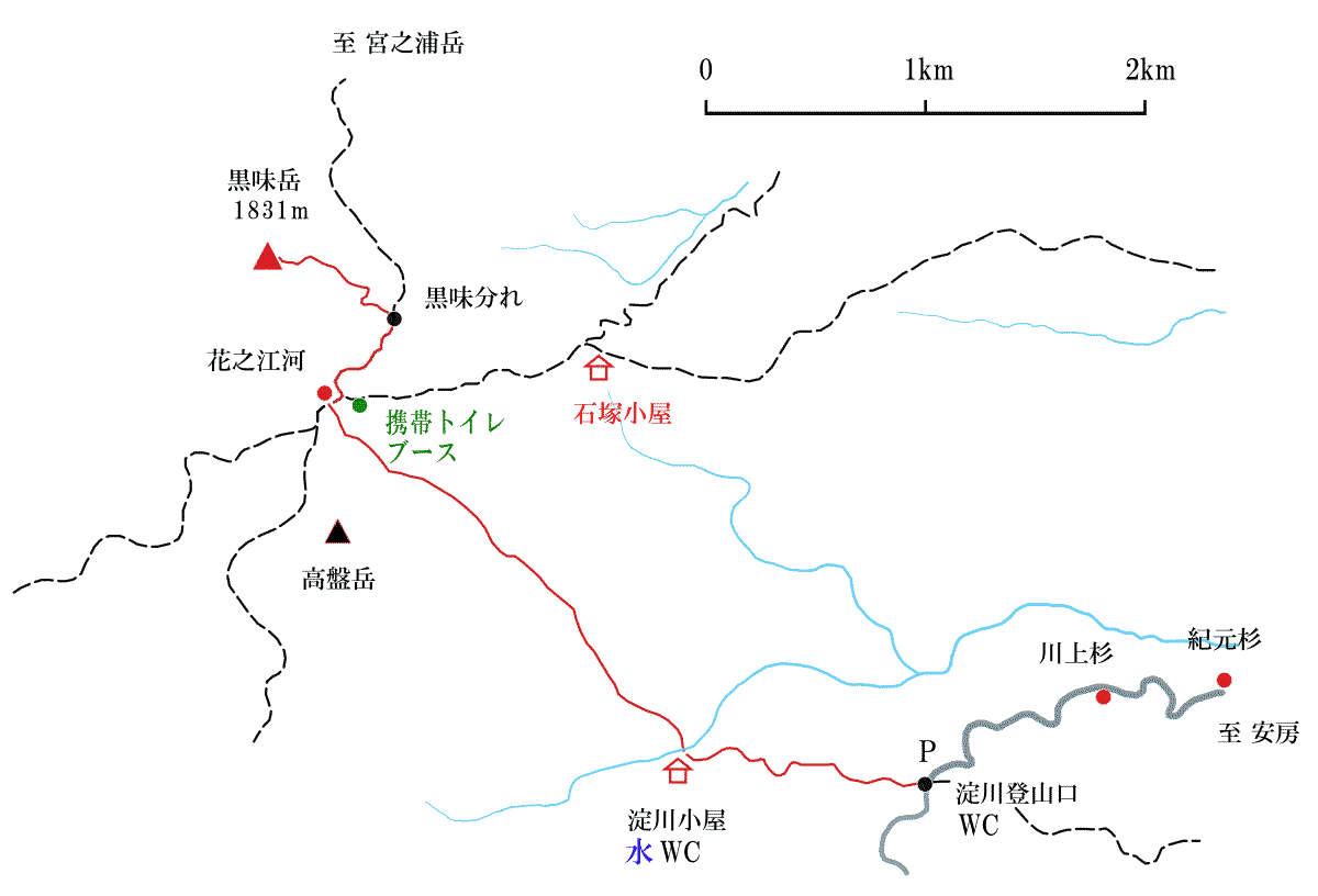 黒味岳コース地図