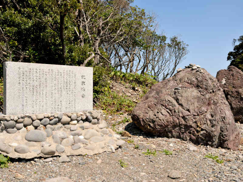 枕状溶岩