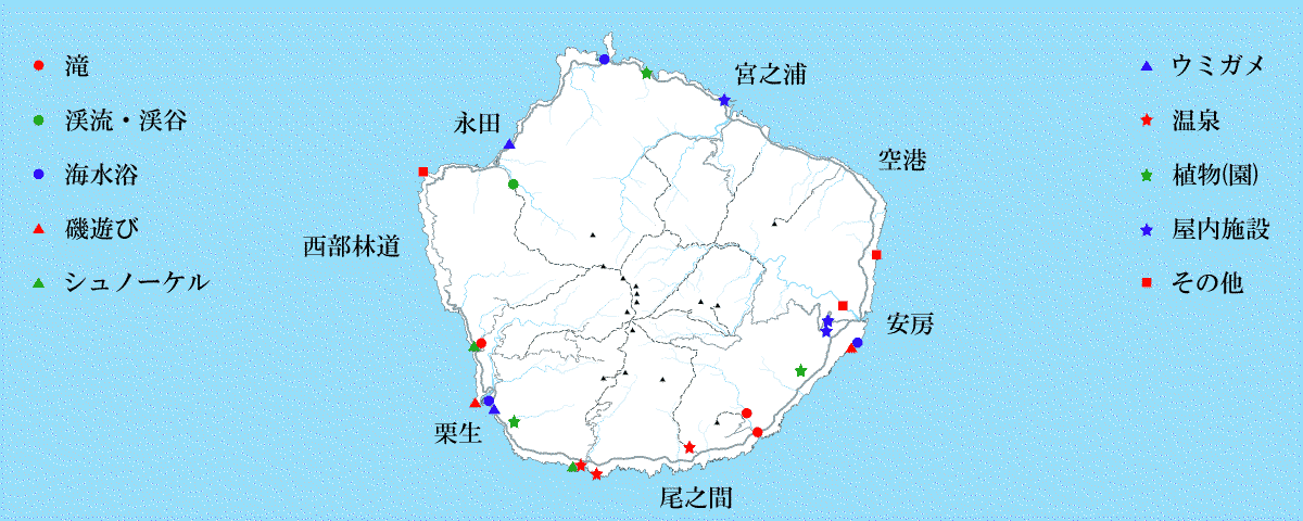 見所・遊びtopイメージ