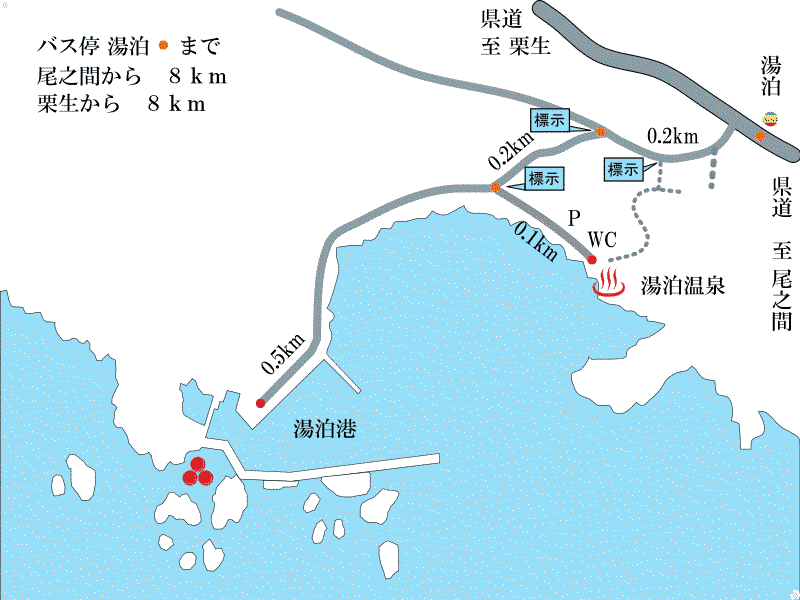 湯泊周辺地図