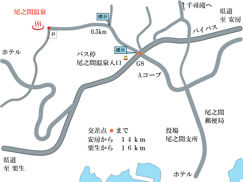 尾之間温泉周辺地図