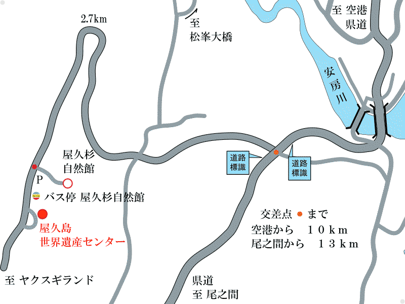 世界遺産センター周辺地図