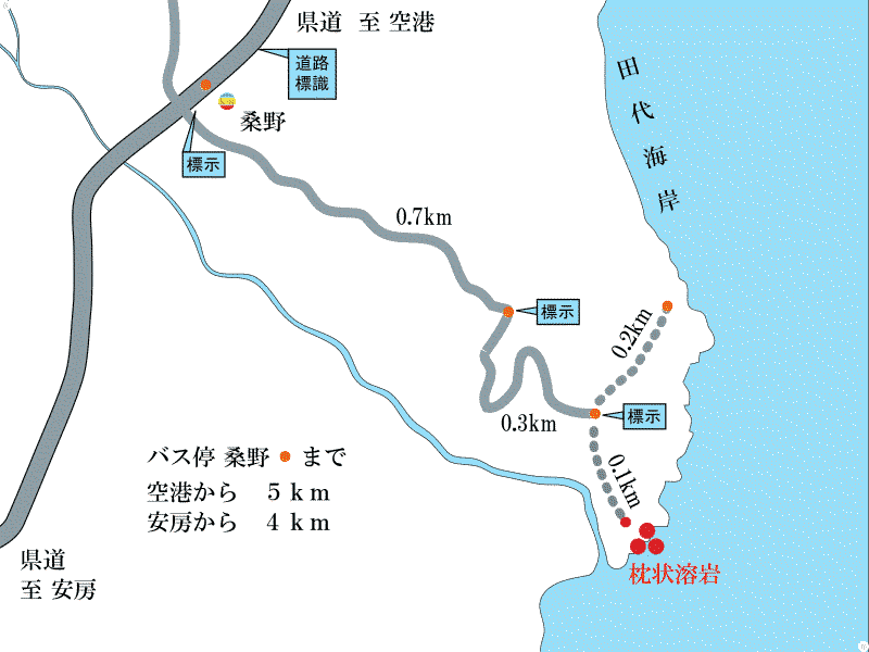 枕状溶岩周辺地図