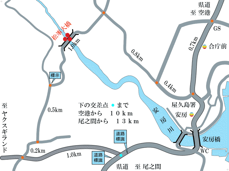 松峯大橋周辺地図