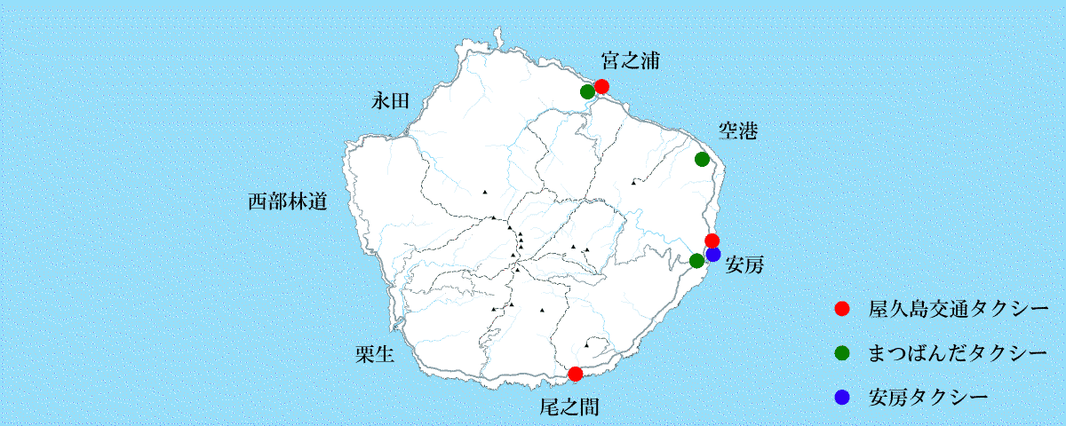 バス・タクシーtopイメージ