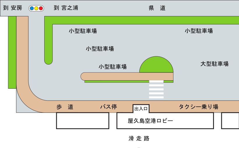 空港見取り図